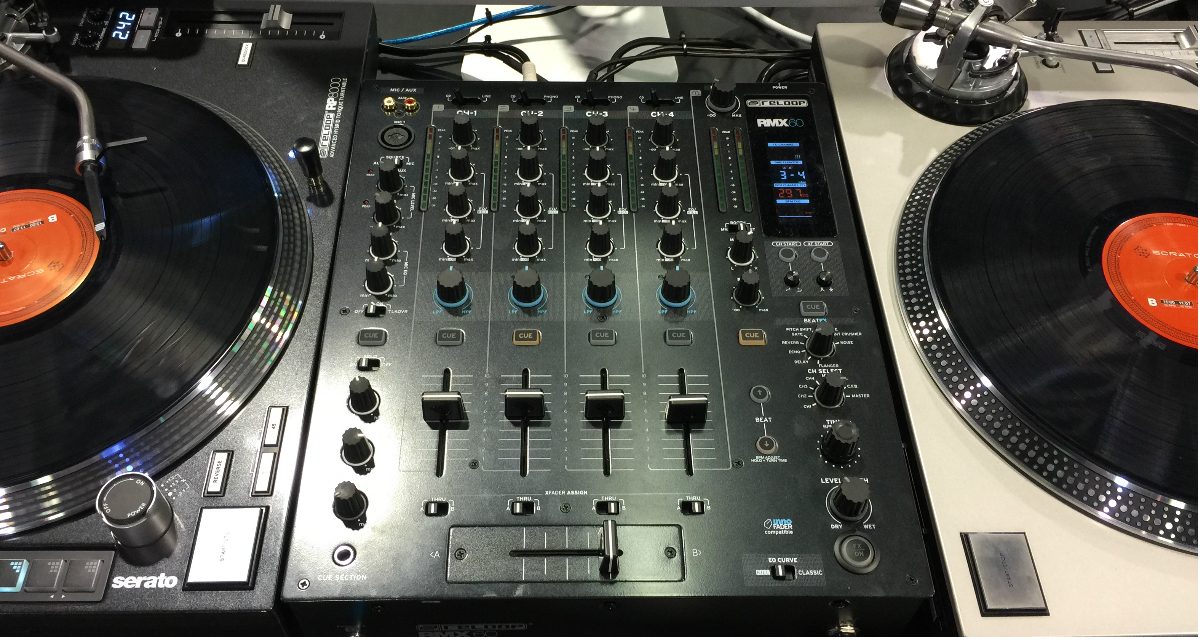 Reloop RP-60 Mixer